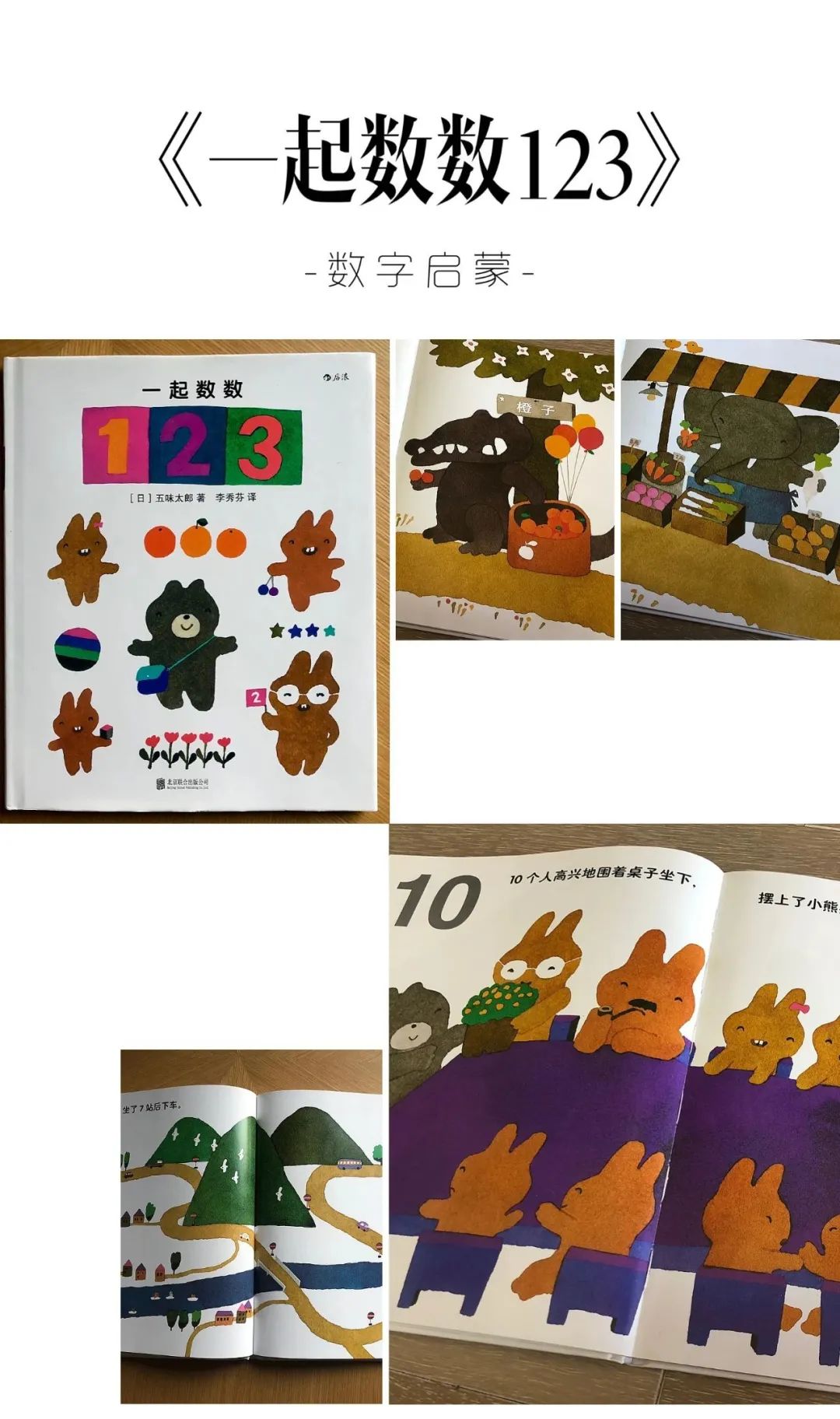 篮球的足球比赛_篮球的规矩和足球的规矩_学校篮球足球比例规则图解