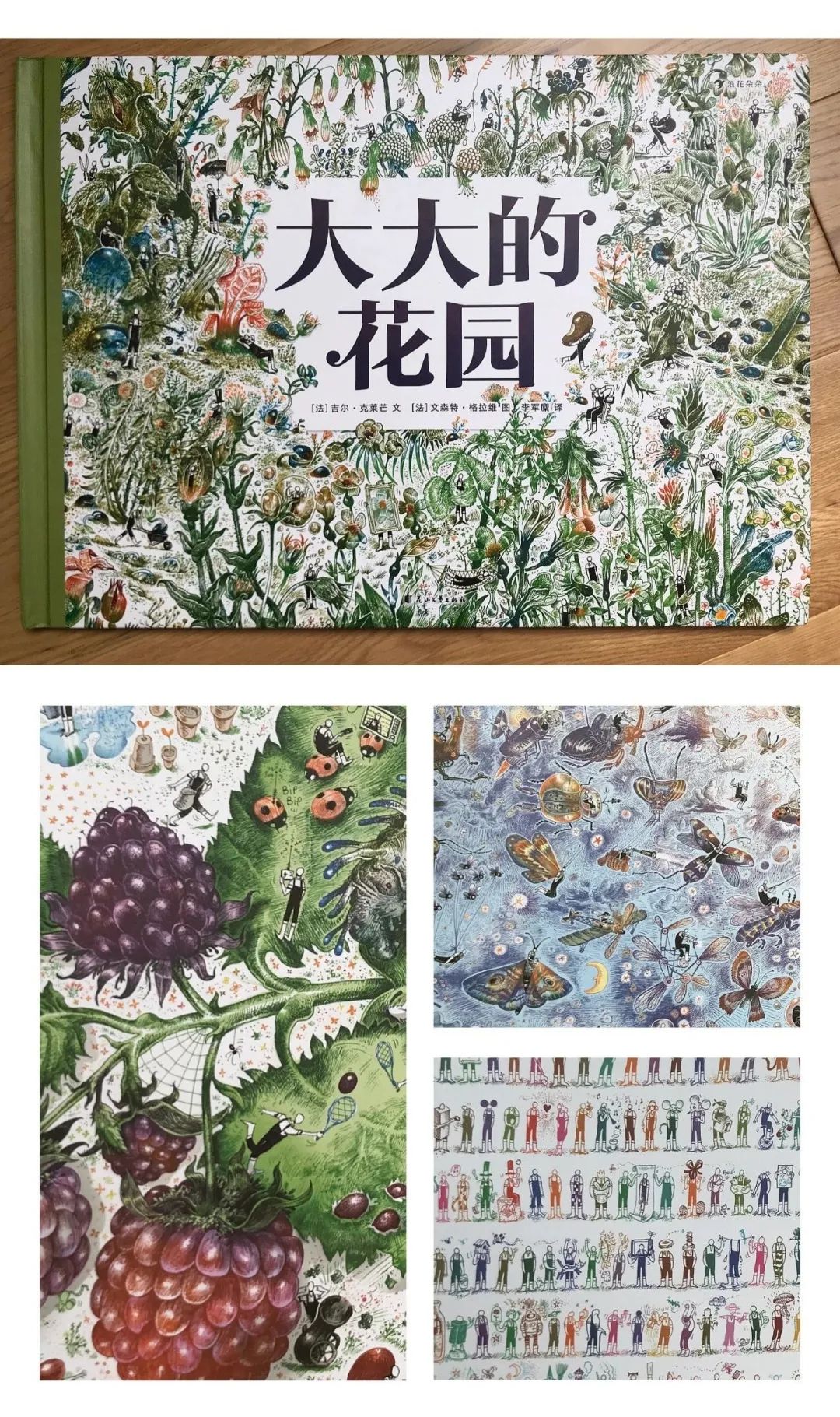 学校篮球足球比例规则图解_篮球的足球比赛_篮球的规矩和足球的规矩