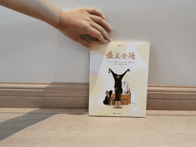 学校篮球足球比例规则图解_篮球的规矩和足球的规矩_篮球的足球比赛
