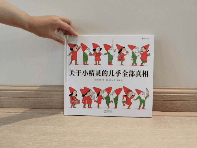 篮球的规矩和足球的规矩_篮球的足球比赛_学校篮球足球比例规则图解