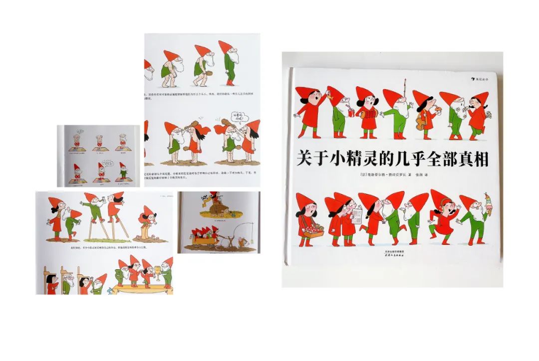 篮球的足球比赛_篮球的规矩和足球的规矩_学校篮球足球比例规则图解