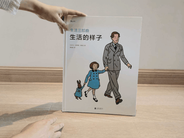篮球的足球比赛_学校篮球足球比例规则图解_篮球的规矩和足球的规矩
