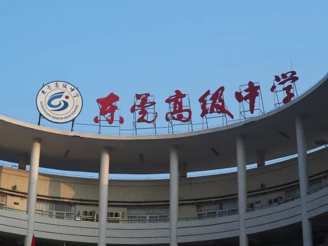 男子足球比赛竞赛规程_男子足球比赛用球是几号_男子足球28米规则