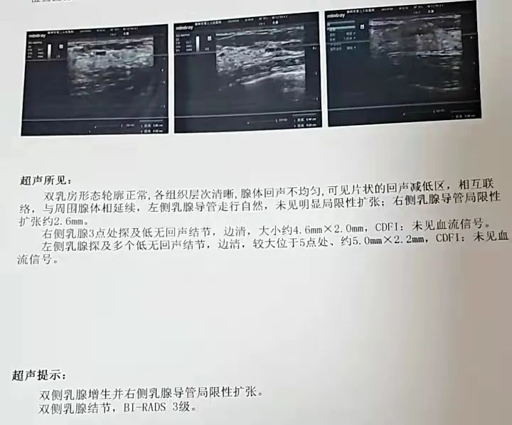亚健康怎么消除_消除亚健康状态的方式_消除亚健康的方法