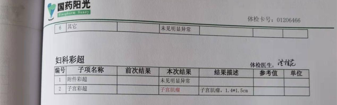 亚健康怎么消除_消除亚健康的方法_消除亚健康状态的方式