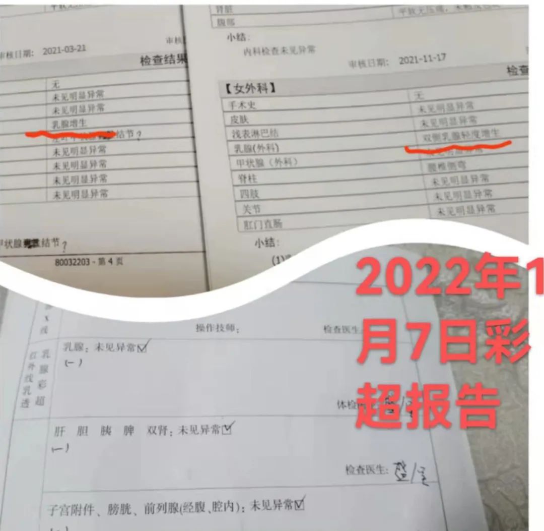 消除亚健康的方法_消除亚健康状态的方式_亚健康怎么消除