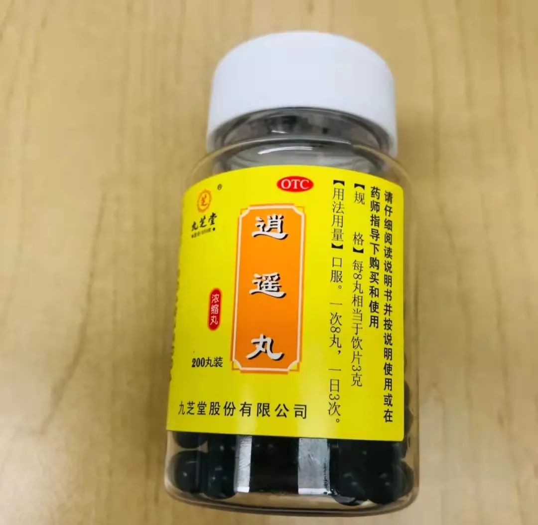 消除亚健康状态的方式_消除亚健康的方法_亚健康怎么消除