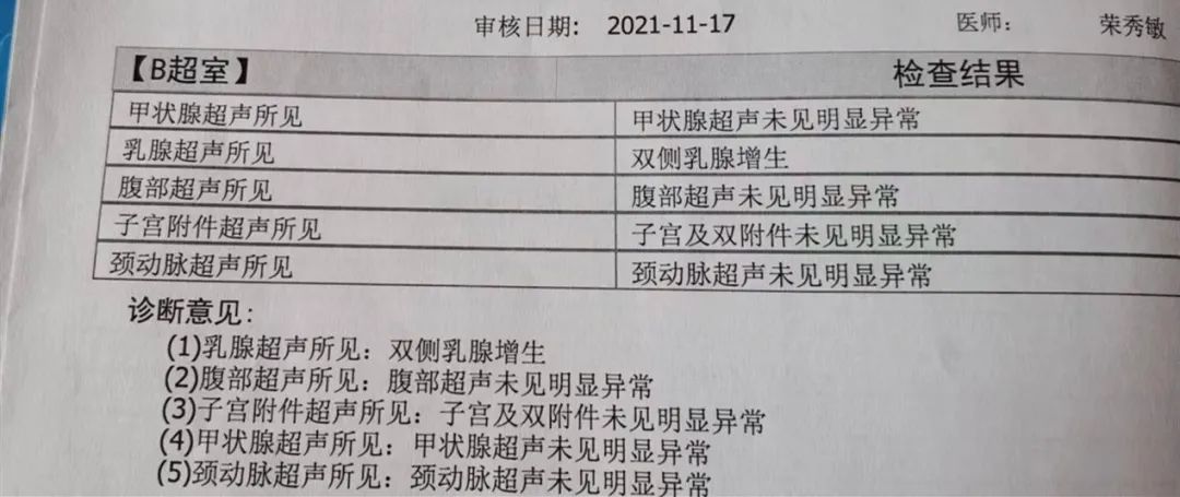 消除亚健康状态的方式_消除亚健康的方法_亚健康怎么消除