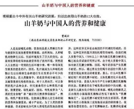 亚健康怎么消除_消除亚健康的锻炼方式_消除亚健康的方法
